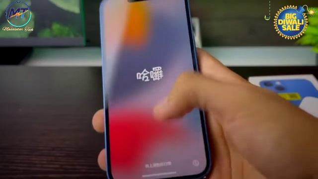 Last Chance 😱 | iPhone 13 Price XX,990 | 🤩 iPhone 13 Diwali Offer 2022 On Flipkart Big Diwali Sale смотреть онлайн