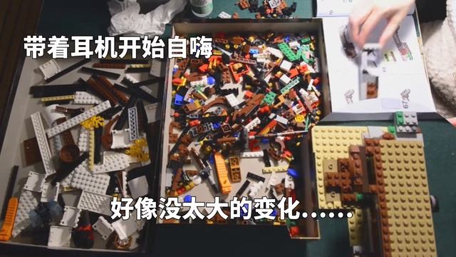 乐高百变三合一31109海盜船，可怕的三合一模式转换 | LEGO Creator 31109 3-in-1 Pirate Ship| Quick mode change and Review смотреть онлайн