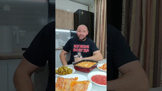 Главное повод смотреть онлайн