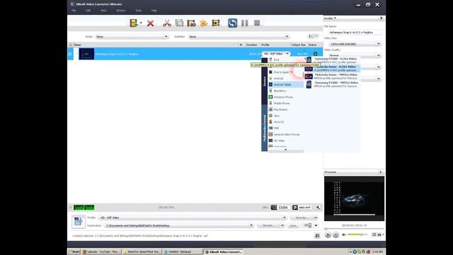 Multiconverter - Xilisoft Video Converter Ultimate смотреть онлайн