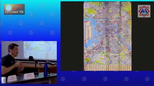 Пылинин Андрей. "Система демиурга Перехват управления". смотреть онлайн