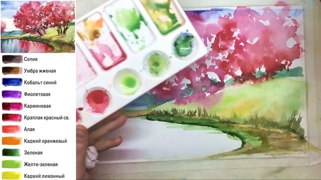 «Пейзаж. Весна» как нарисовать АКВАРЕЛЬ | Сезон 2-12 |Мстер-класс для начинающих смотреть онлайн