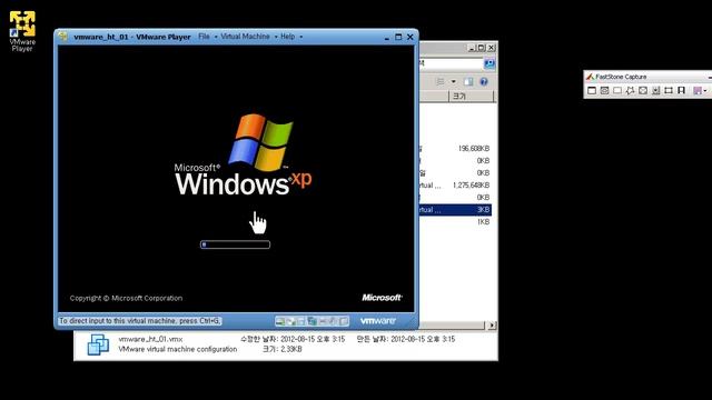 add vmx : vmware player смотреть онлайн