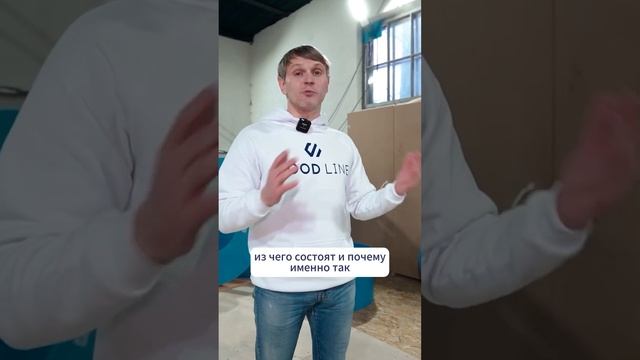 Заглянули на производство купелей для глэмпинга! Полное видео уже на канале смотреть онлайн