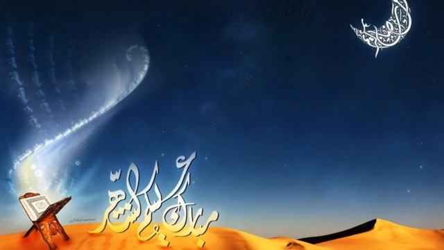 Abu Lahabning So'ngi Kunlari | Xayrulla Hamidov смотреть онлайн