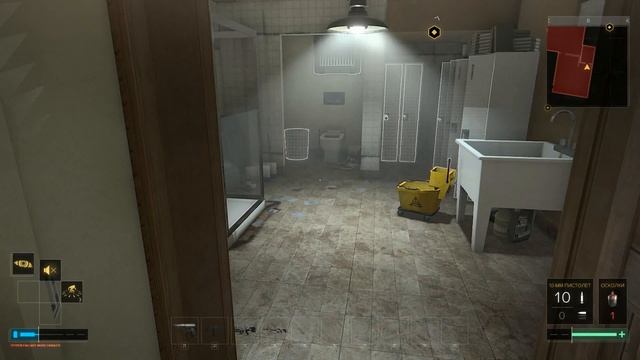 Deus Ex: Mankind Divided #4 смотреть онлайн