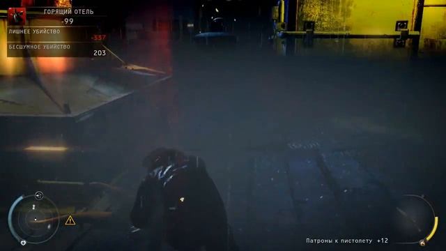 Hitman Absolution #2 смотреть онлайн