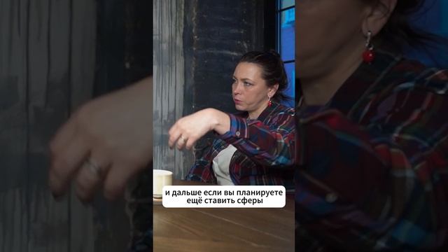 Кто такой шеф-монтажник? Подробнее в интервью! #глэмпинг #glamping #отельныйбизнес смотреть онлайн