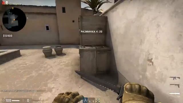 стрим по Counter-Strike: Global Offensive поднимаю звезду смотреть онлайн