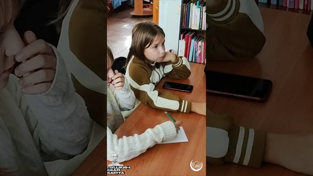 Викторина "Земному притяжению вопреки" смотреть онлайн