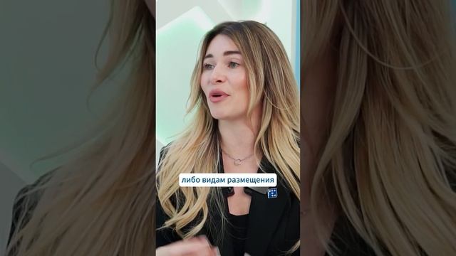 С чего начать глэмпингу? Полное видео у нас на канале #глэмпинг #отель смотреть онлайн