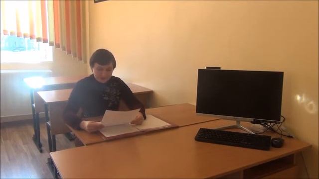 Тареева Е.В. Методический доклад. МБУДО ДМШ№6 Рязань смотреть онлайн