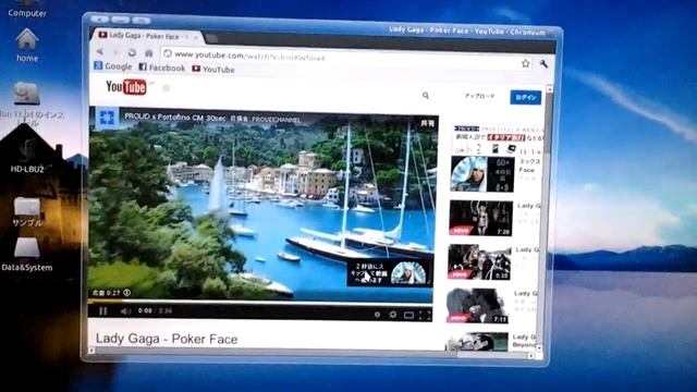 Cylon Linux OS смотреть онлайн