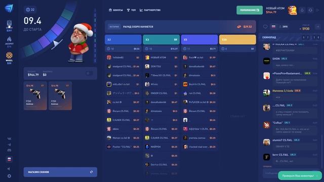 CSFAIL - ЭТА ТАКТИКА КРУТАЯ И ЕЕ ДАЖЕ БОЯТСЯ АДМИНЫ КС ФЕЙЛ! ПРОМОКОД И ТАКТИКА НА CSFAIL! смотреть онлайн
