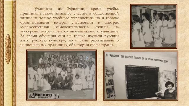 МУЗЕЙ ИСТОРИИ ОГБОУ СПО смотреть онлайн