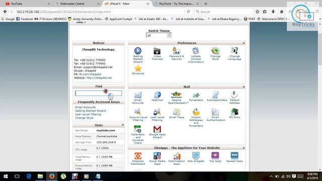 How to Add the TXT record below to the DNS configuration смотреть онлайн