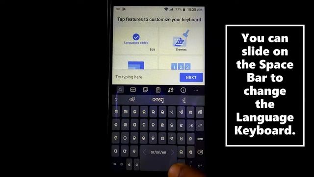How to Add and Use different Languages with SwiftKey Keyboard.👍🏻 смотреть онлайн
