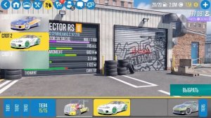 КАК ВЫБРАТЬ КРУТУЮ ТАЧКУ В CARX DRIFT RACING 2