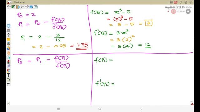 2.2 The Newton’s Method смотреть онлайн