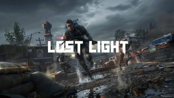 Играем в Lost Light