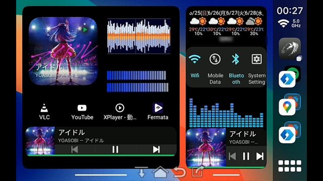 【Carplay Aibox】Carcar launcher 1.1.12 beta　毎日毎日ですみません 1.1.13リンク追加 смотреть онлайн