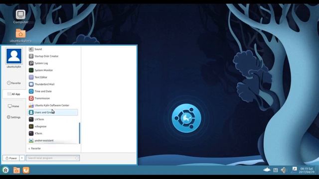 ubuntukylin 17.04 смотреть онлайн