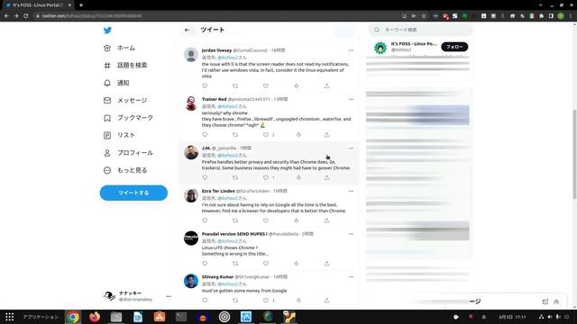 Linux LITE 6.0～XFCEを採用した軽量Linux、デフォルトブラウザをChromeに変更…でも… смотреть онлайн