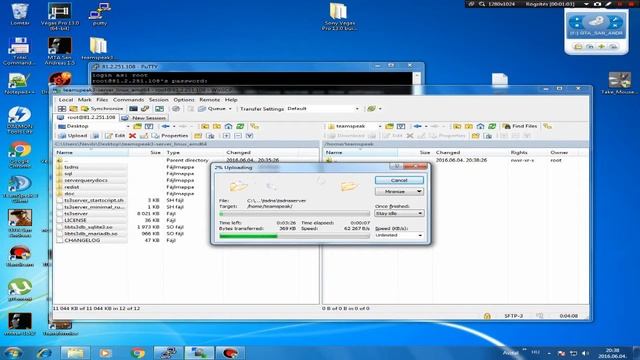 [Linux]TeamSpeak 3 szerver készités! [Tutorial] смотреть онлайн