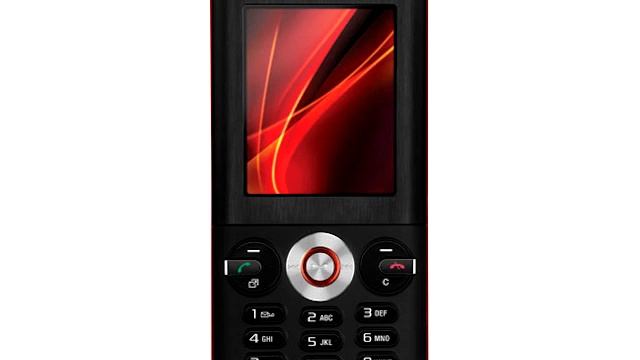 Lars Edvall - Funky Feathers [unused Sony Ericsson K630i ringtone] смотреть онлайн