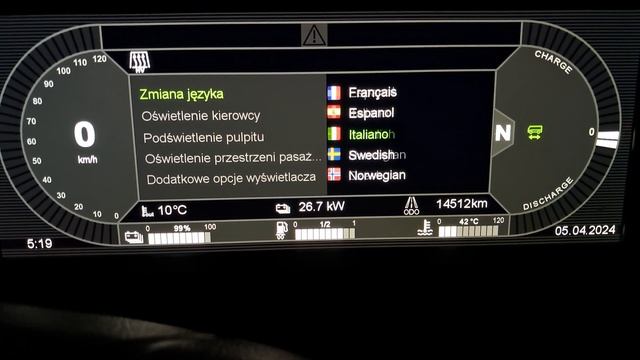 Grafika wyświetlacza autobus elektryczny Solaris Urbino 12 (2023) смотреть онлайн
