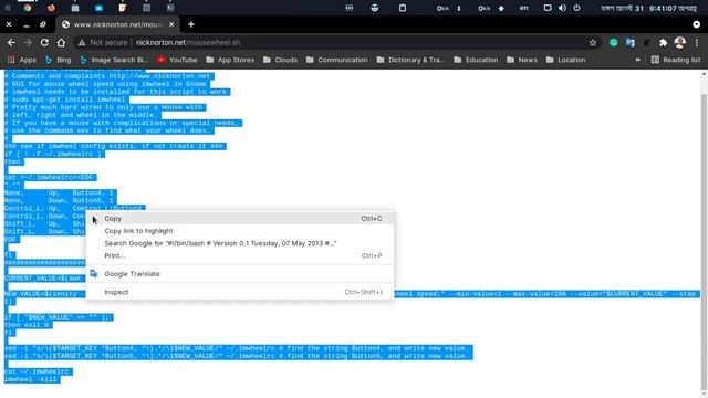 How to adjust mouse scroll speed in Zorin OS[[31/08/2021; 10:08:50 PM] смотреть онлайн