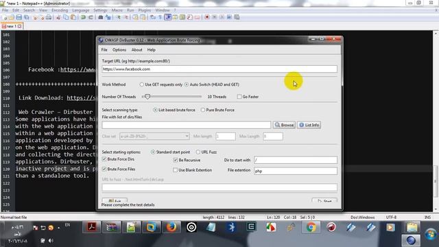 Dirbuster Locate Hidden Files From Domain 2016 | Dirbuster شرح اداة смотреть онлайн