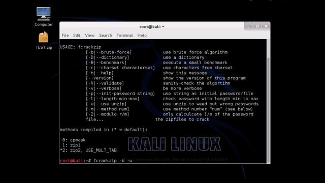 Come crackare file zip protetti da password смотреть онлайн