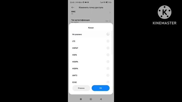 🇹🇯ИНТЕРНЕТ🌐 ТЕЗЛИГИНИ ОШИРИШ🔥 #просмотрынаyoutube #рек #internet