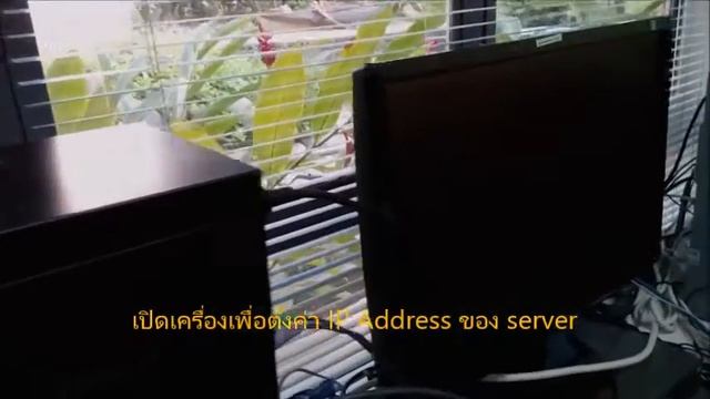 Smart Computer Lab Video show 01 INSTALL PSU12-SRITRANG SERVER смотреть онлайн