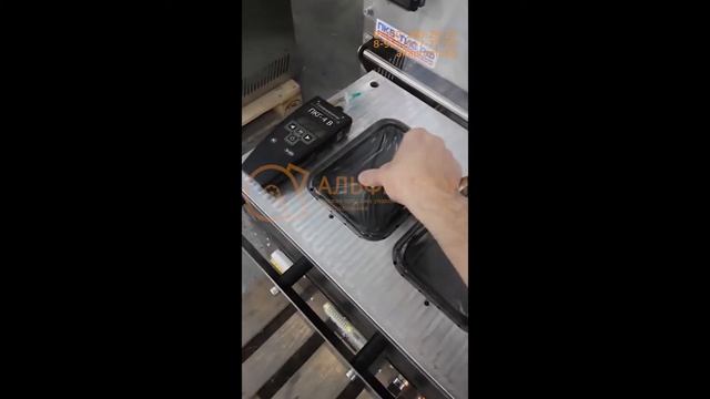 Запайщик лотков Heffler Pack (средний) смотреть онлайн