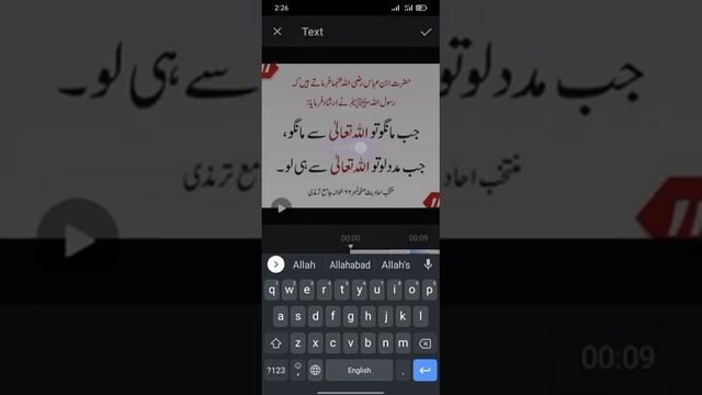 Pelicut Mobile Video Editor and Music Video Maker смотреть онлайн