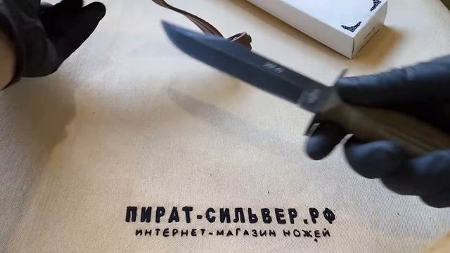 НР-43 B244-89 Витязь смотреть онлайн
