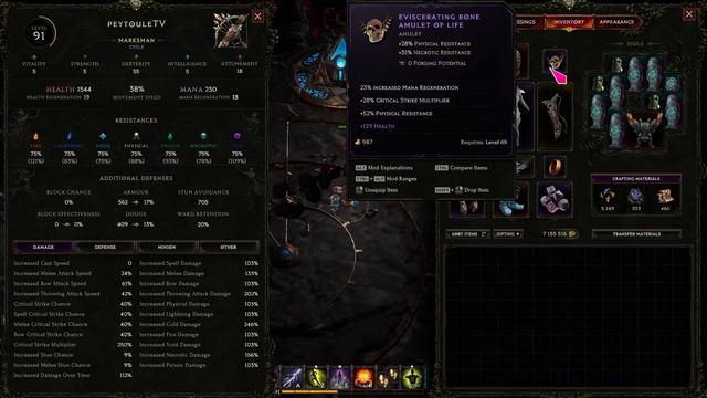 LAST EPOCH 1.0 - MARKSMAN BLAST RAIN + MON AVIS SUR LE JEU смотреть онлайн