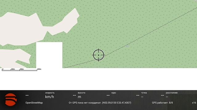 rally navigator смотреть онлайн