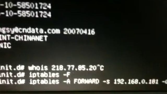 Como usar o iptables - bicha também mexe em Linux , twitter: @javanunes смотреть онлайн