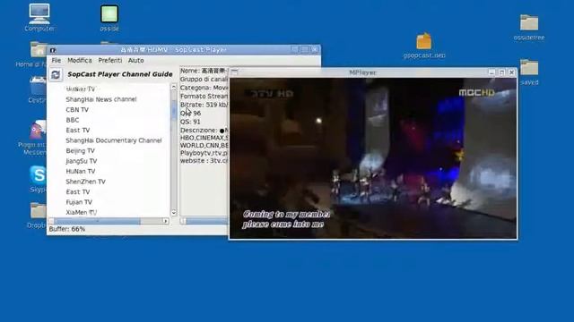 Sopcast-Player su Debian AMD64 - Player esterno смотреть онлайн
