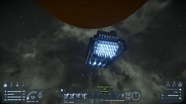SPACE ENGINEERS #20 - ПОСАДКА НА МАРС смотреть онлайн