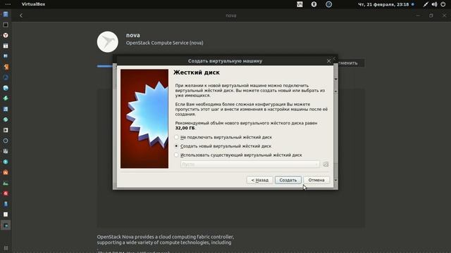 Blackbuntu обзор возможностей смотреть онлайн