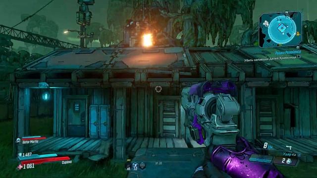 Borderlands 3 — Часть #34 | Прохождение смотреть онлайн