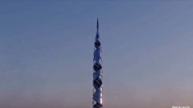 Будущий вид Лахта-центра 2 смотреть онлайн