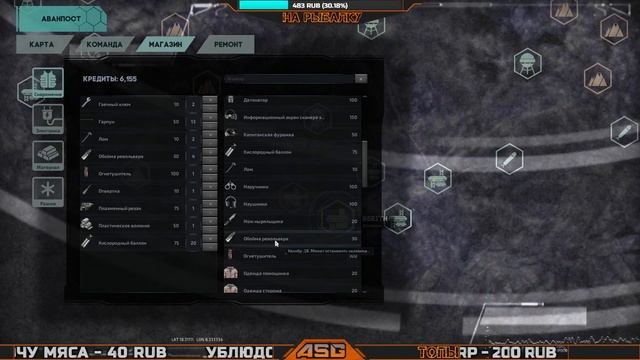 BAROTRAUMA - КООП ВЫЖИВАНИЕ В ПОДЛОДКЕ смотреть онлайн