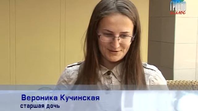 Вручение Ордена матери