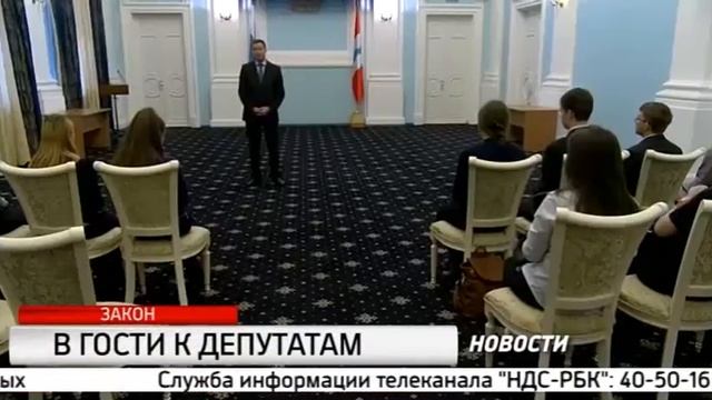 Новости РИА "НДС" от 19.12.2016 смотреть онлайн